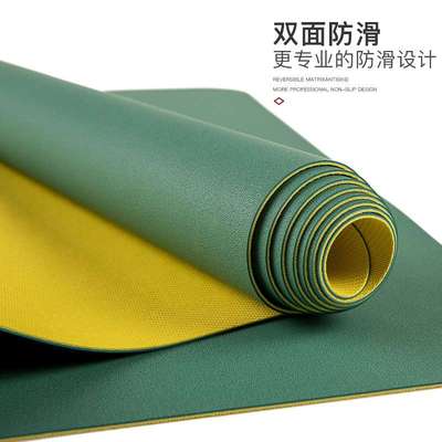1.5mm天然橡胶瑜伽垫可折叠便携专业防滑健身土豪垫高固椰丝薄款