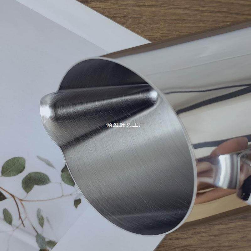 拉花缸尖嘴304不锈钢拉花杯专业打奶泡杯打奶缸拉花咖啡器具500ml,餐饮具,拉花缸/拉花杯/打奶缸,淘宝优惠券,粉丝福利购,淘宝优惠卷