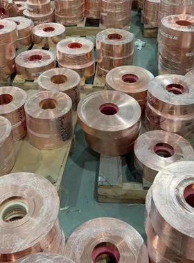 拉伸铜带铜箔 M软30849冲压拉伸T2紫防铜带 压铜箔延态 静电紫铜