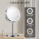 led带灯梳妆ins风学生宿舍美妆放大镜子台式 桌化妆品可充电化妆镜