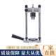 电钻支架变台钻锂电钻可调节垂直定位辅助圆管钻孔钻钭孔