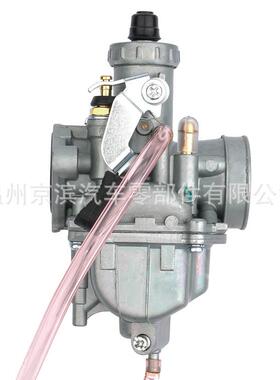 KLX110YBR125KLX125XR200VM22140cc26mm天剑化油器