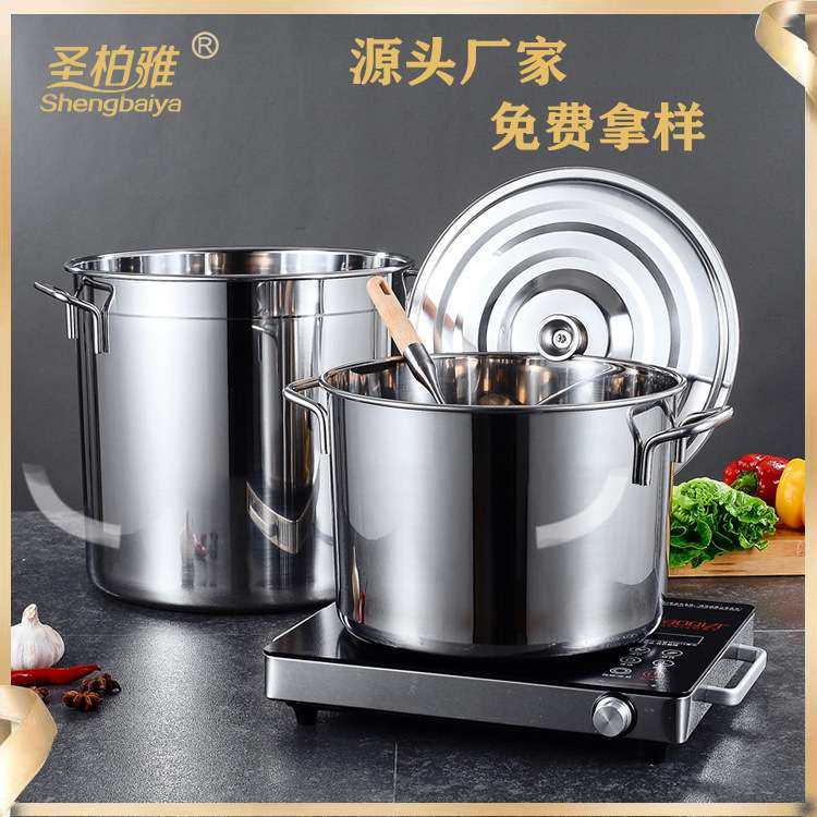 304不锈钢复底大桶双耳带盖汤桶大容量食堂储水桶 饭堂商用汤锅桶,厨房/烹饪用具,汤锅/汤桶/卤肉桶,淘宝优惠券,粉丝福利购,淘宝优惠卷