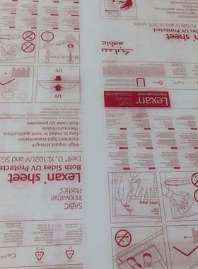实心板 lexan9030 -Exell-D 聚碳酸酯板机器防护装置折弯加工