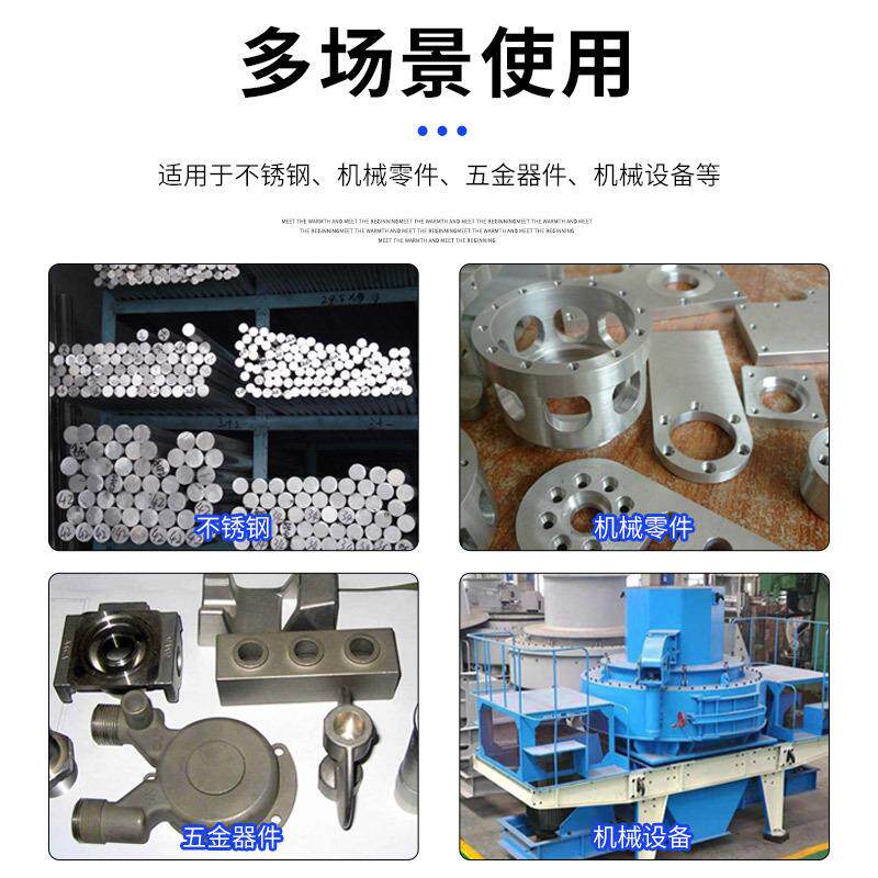 常温金属除油粉去油清洁脱脂剂不锈钢制品工业重油污清洗剂