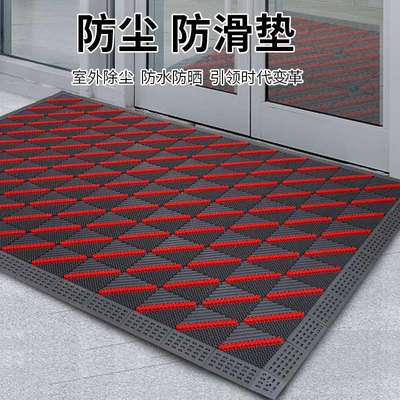 室外三合一地垫地毯脚垫门垫酒店地垫镂空防水家商用防滑拼接地垫