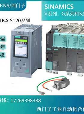 西门子操作面板6FC5203-0AF04-0AA0/1BA1/0AF05-0AB0/0AB1/1AB1