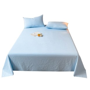 夏季 速发单件家用学生宿舍单人非全棉被单15m三件套2024新款