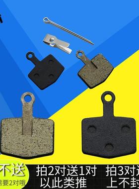 速发代L电动自行车碟刹片微单I5尊尚折叠电动车刹车片FSLE驾夹器