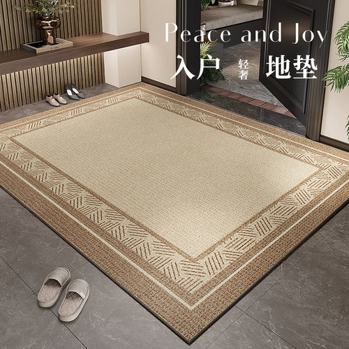 速发入户门地垫2024新款高级感进门大门口玄关地毯可裁剪耐脏防滑