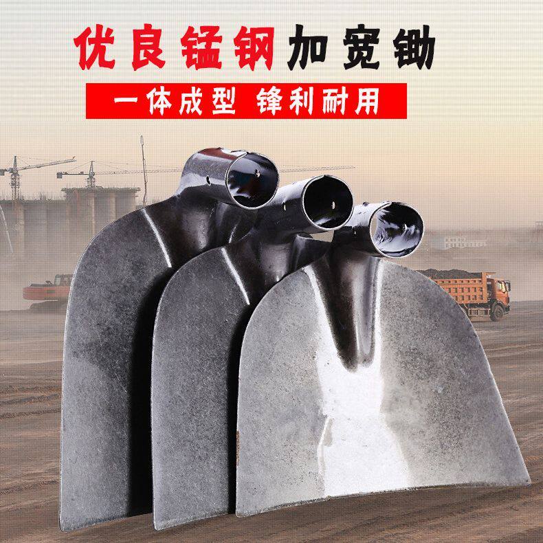 速发灰锄锄锄锰钢农用除锄草头锻打除草头头锄头老式农用20公分掏