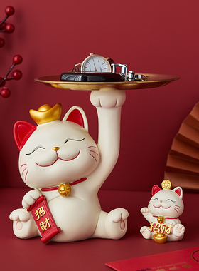 速发可爱招财猫玄关放收纳摆件家居客厅装饰生意兴隆乔迁开业礼品