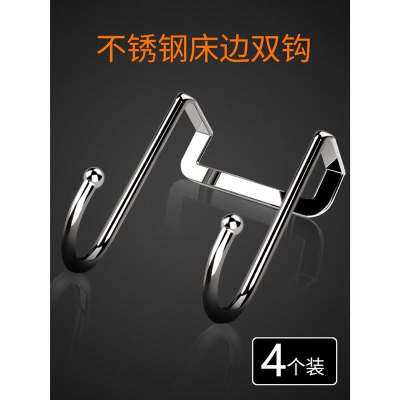 速发z型挂钩办公隔断墙柜置物架简易移动工位槽式办公室桌屏风厨