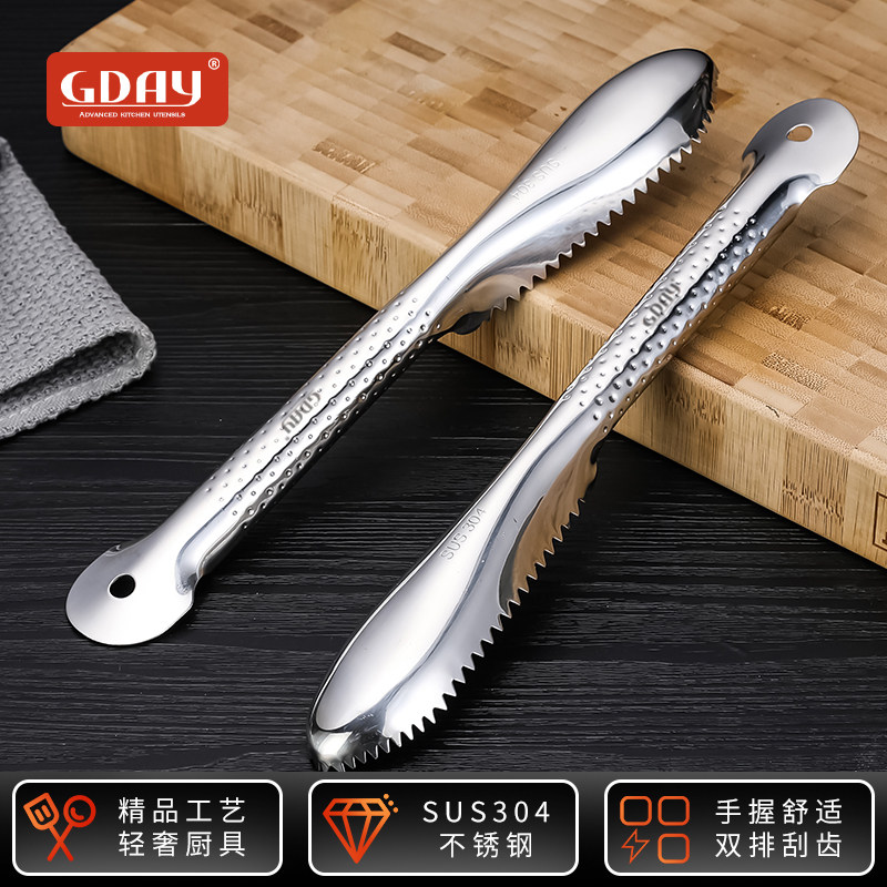 速发304不锈钢鳞神器器刨刮鳞器刮去鳞打清理鱼鳞鳞家用手动鱼刷