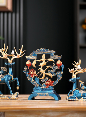 速发搬家礼物乔迁之喜电居厅品创意家居客礼鹿摆件玄关新视柜桌面