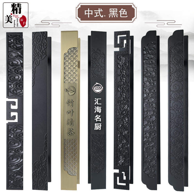 速发中式大门把手仿古祥云酒店实木门半圆形古铜门黑色玻璃门把手