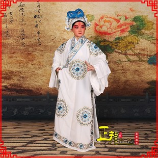 武 服曲男角小生将军武剧道袍演出戏服 速发正龙戏装 京生粤剧戏装