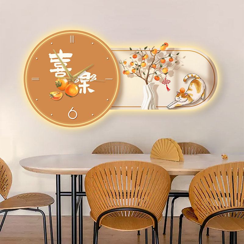 速发厅装装饰画简约创意钟表挂画喜乐饭厅餐桌饭饰灯画背景墙壁画