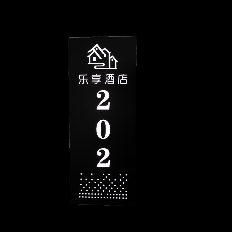 速发酒店发光门牌号公寓室足浴包厢包间灯标识牌