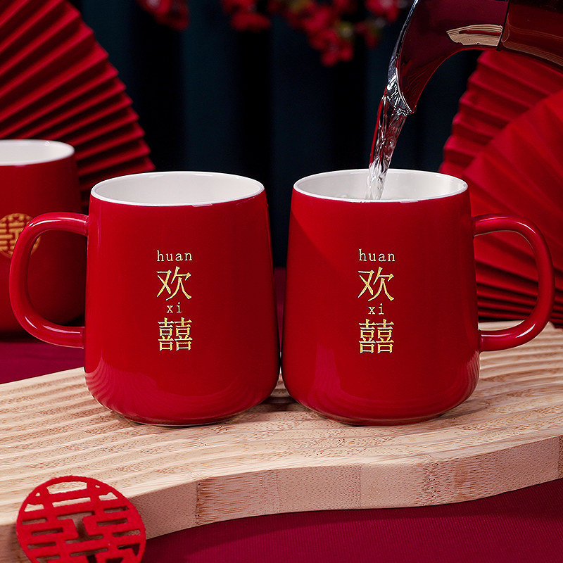 速发婚庆创意陶瓷杯子嫁妆套装对婚洗漱杯牙口杯情侣漱刷杯牙杯一