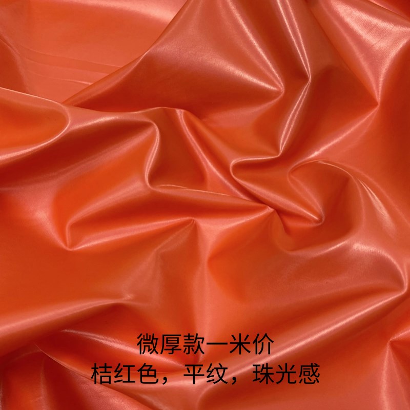 速发服面料 科技感亮面布 烫金棉服面料防风防水防绒免洗特价