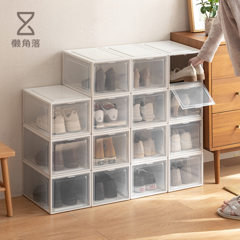速发懒角落 鞋鞋收纳盒透明加尘鞋子鞋柜神器防厚塑料简易盒架整
