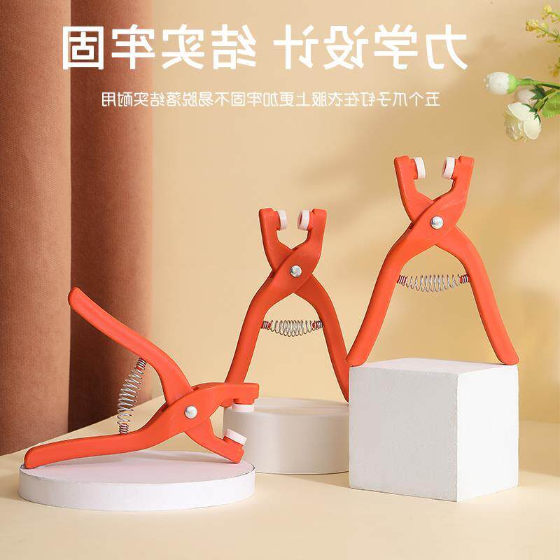 速发新款多功能五爪扣安装工具钳 双面四合扣婴儿爬服隐形字母扣