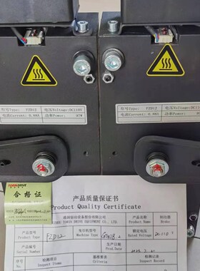 速发块式制动器润ZD12410 1  FZD12A通F电梯GTW8主机抱闸闸瓦检测
