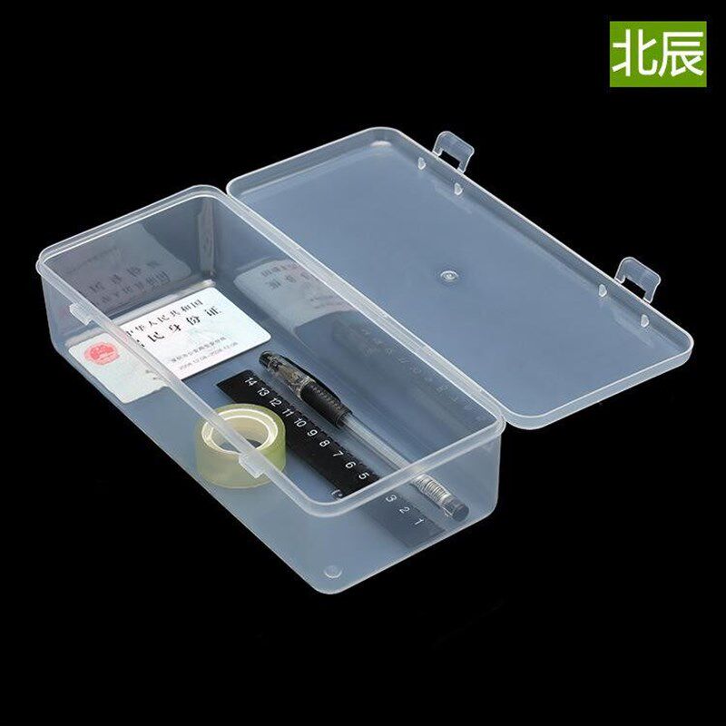 速发塑料盒子透明白色p盒p长F255方形收纳五小胶盒有盖金工具零件