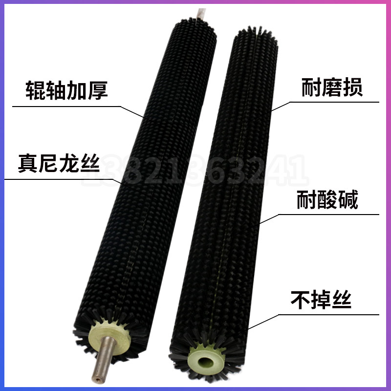 速发筛沙机防堵刷尼龙丝空心玻璃清洗机砖机毛刷工业毛刷辊滚筒刷