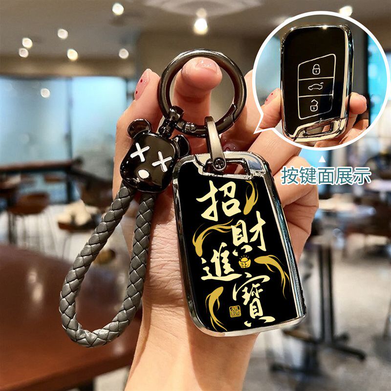 速发适用于大众速腾汽车套探歌途观I朗逸车探途岳保护套
