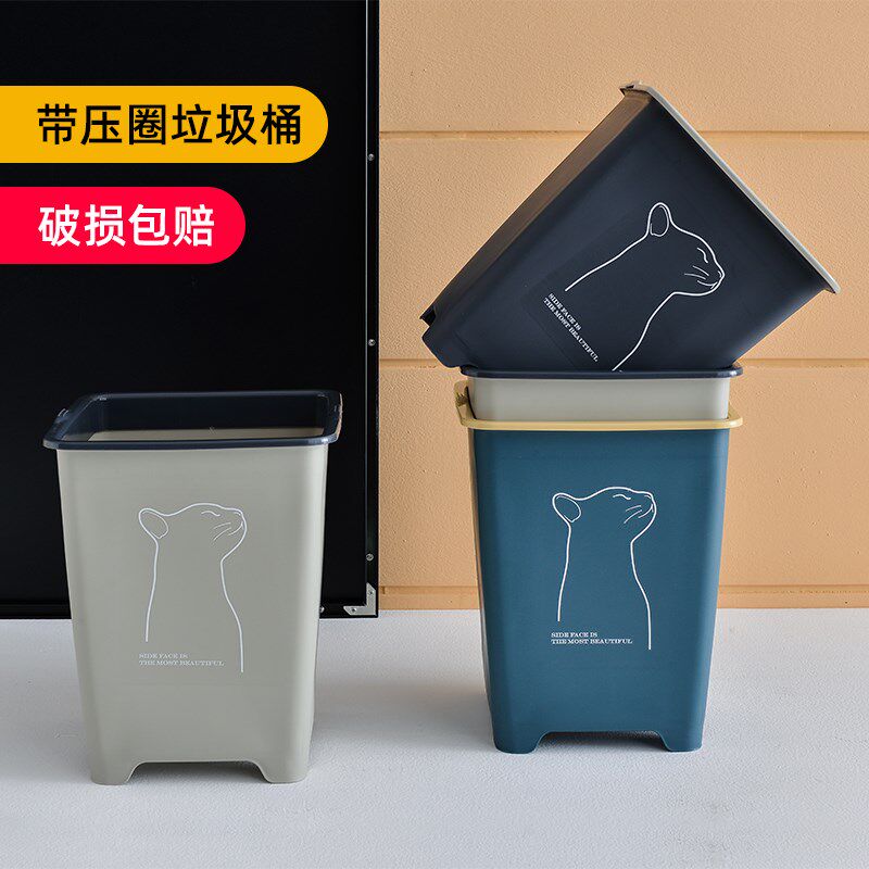 速发轻奢垃圾桶家用卧无房间厕所卫生间厨房客厅宿舍简约室盖纸篓