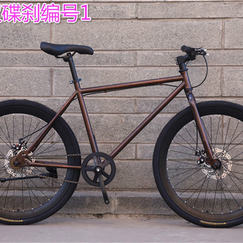 速发死飞自行车双碟刹公路单车超轻简约学生成人男单车彩色奥平