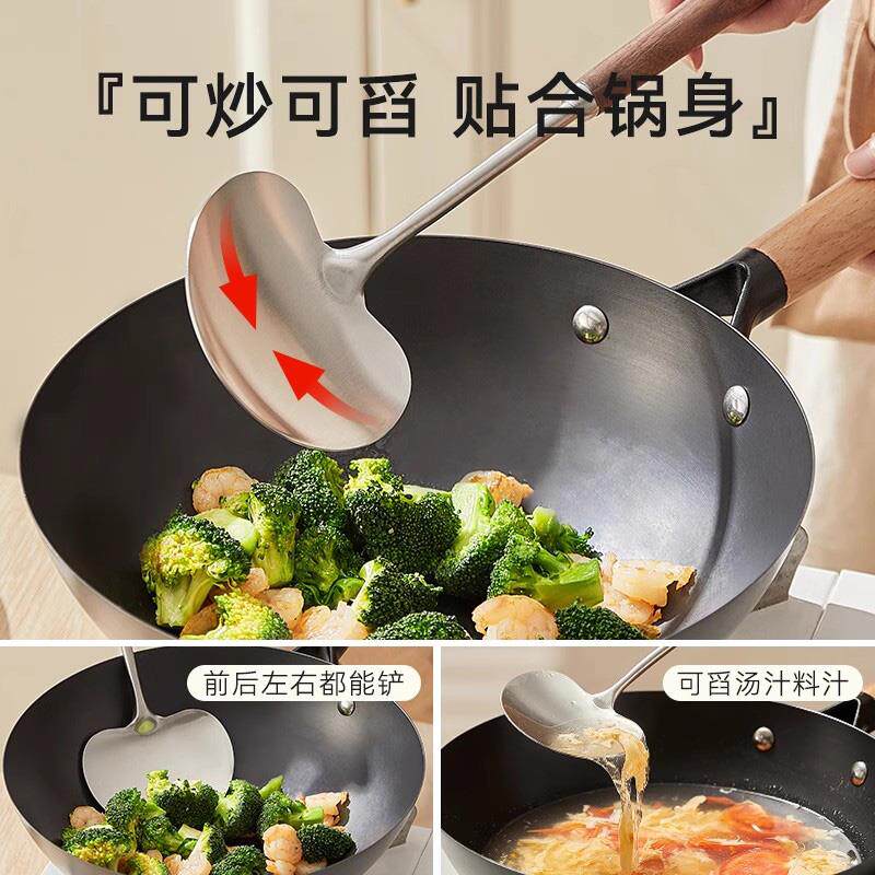 现货胡桃木蘑菇铲锅铲不锈钢小号炒勺铁铲Q炒菜304不锈钢勺