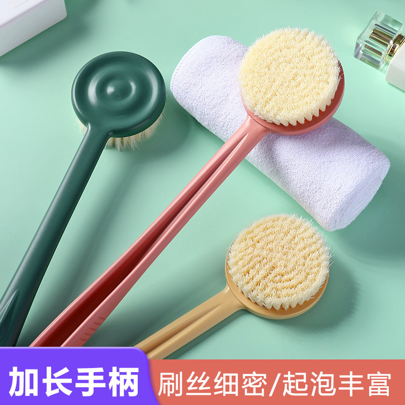速发家用沐浴搓澡刷洗澡刷子神器清洁搓澡巾成搓加长柄人毛软泥搓