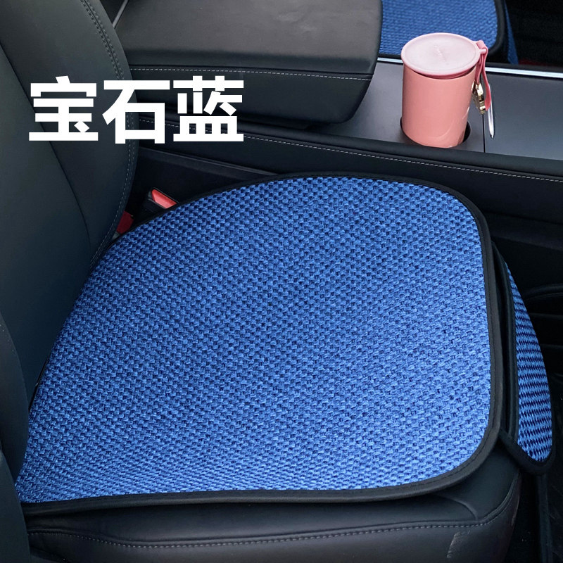 速发专s202初新哈弗H6大狗M62恋F7赤兔H2用汽车坐垫单片亚麻四季