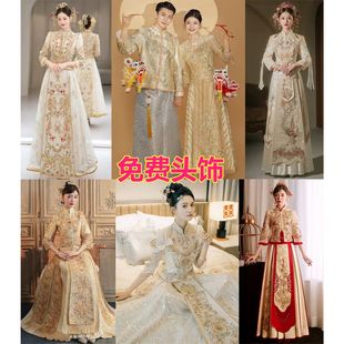 速发赁结婚礼服香槟色秀禾凤敬酒服奢华新娘婚纱租2赁024龙服褂服