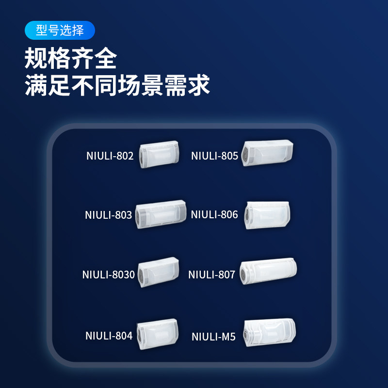速发灌胶防水接线盒水泵电缆路灯接头水下分支I8密封注胶户外保护