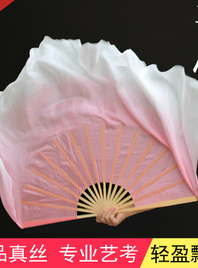 速发真丝舞渐扇子藕粉色蹈变胶州秧古扇跳舞扇歌典双面点点记忆