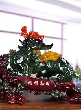 速发大号招财玉貔貅摆件乔迁玄关公司办公室店性摆设开业个铺礼品