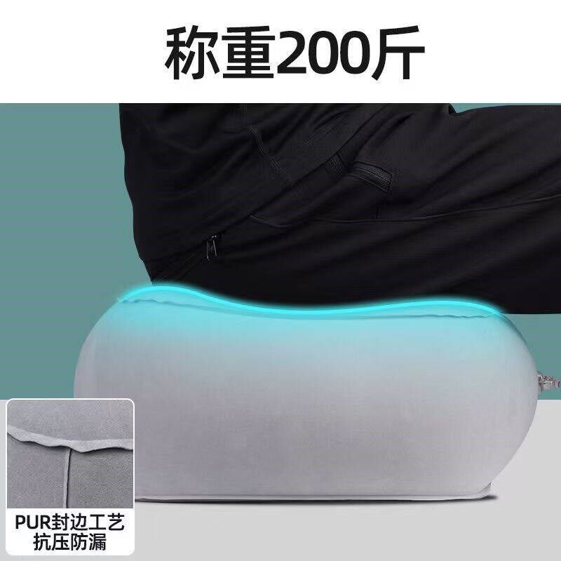 速发充气凳子旅游排队折叠可携式小板凳高铁坐凳脚垫火车无座神器