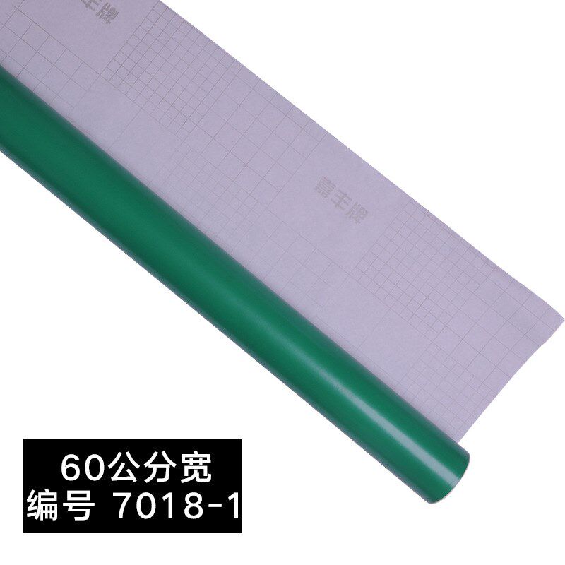 速发纸脑纸即时贴广告纸墙干胶电防水自粘不纸卷