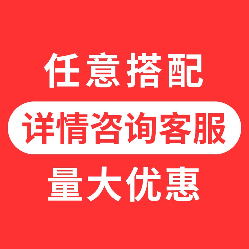 速发四件套房宾馆家庭用应急包装逃生绳面罩器材4五件套