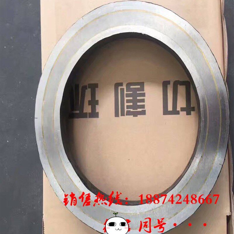 速发泵车配件三一中联泵车板切割环混凝土天泵拖泵地泵全合金板环