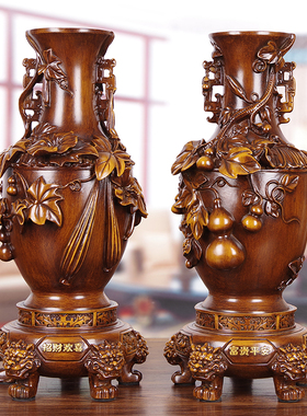 速发富贵平安新中式花瓶摆件对一家居客厅电视柜装礼新房乔迁新居