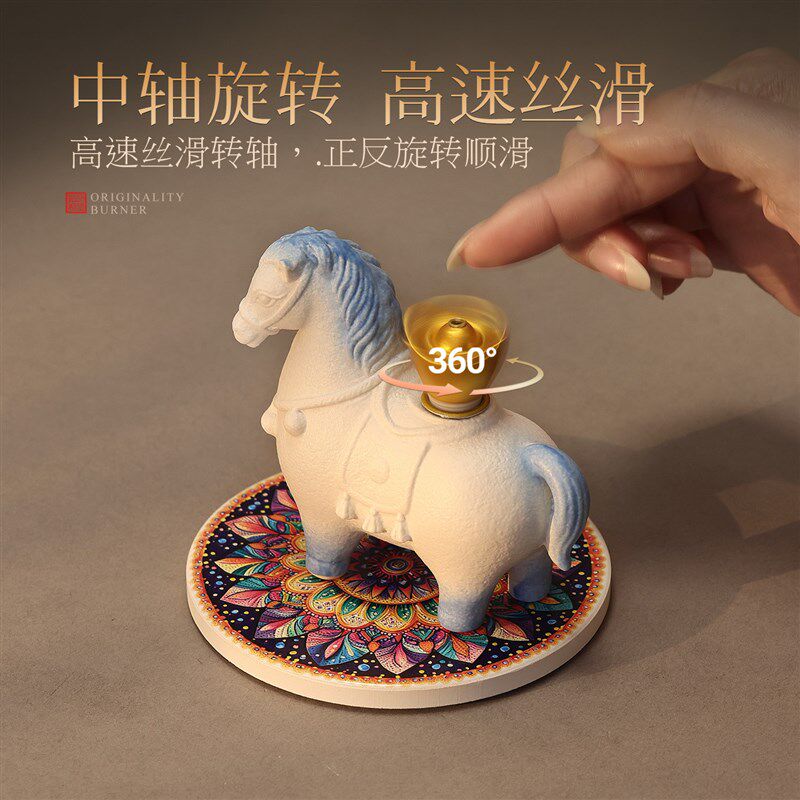 速发中式生肖马陶瓷香炉家用室内香薰炉沉香檀香薰香炉茶道线香插