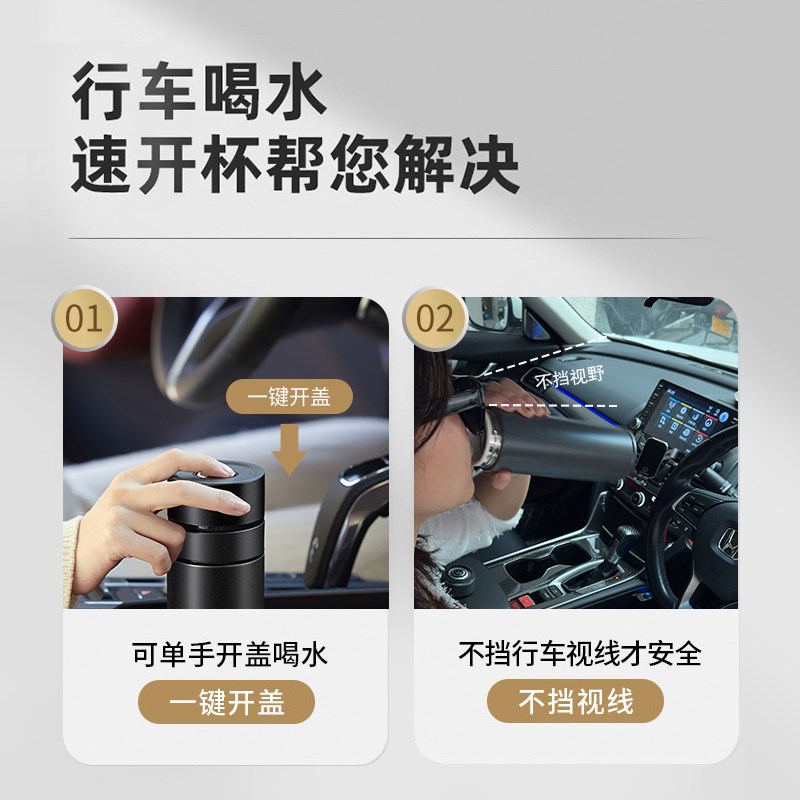速发男士生日礼物送老公男友朋友男生惊喜实用的高级感结婚纪念日