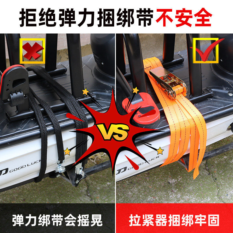 速发电动车儿童前安全座椅带摩托车汽车收紧拉紧器货车紧绳固定器