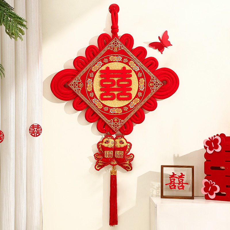 速发新婚中国结喜字挂件婚房布客入户门置厅红色挂饰婚礼结房对联