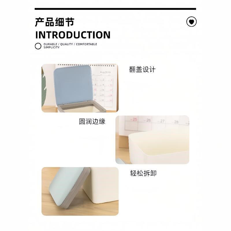 速发卧室垃圾桶小型床边小纸篓轻奢家用桌面卫生小桶迷你小号桶带